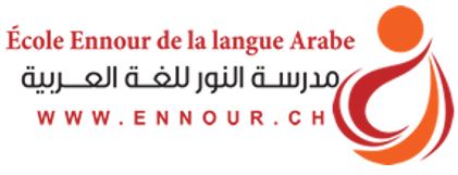 Ecole Ennour de la langue Arabe