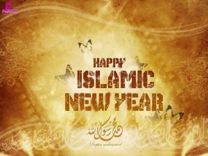 Happy-New-Islamic-Year-Wallpaper-Wishes